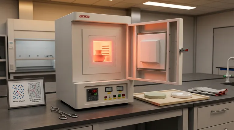 陶磁器における焼結(シンタリング)とは何ですか?強度とガラス化を解き放つ鍵