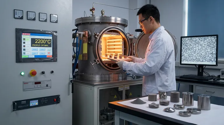 최고 소결 온도는 얼마입니까? 재료에 대한 최적의 열을 마스터하세요