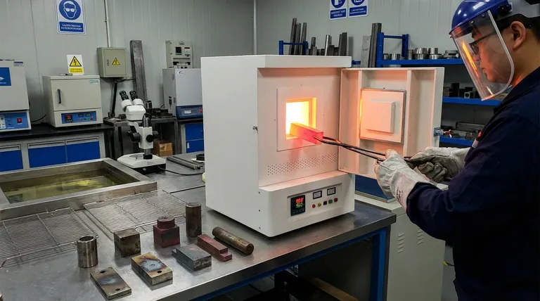 ما هي المعالجات الحرارية الخمسة الشائعة للمعادن؟ أتقن العمليات للحصول على خصائص مادية دقيقة