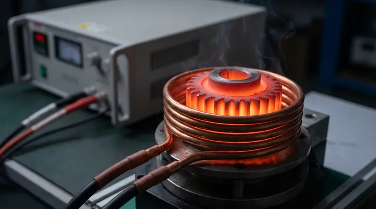 Le chauffage par induction est-il rapide ? Obtenez une chaleur instantanée et interne au matériau pour un traitement rapide