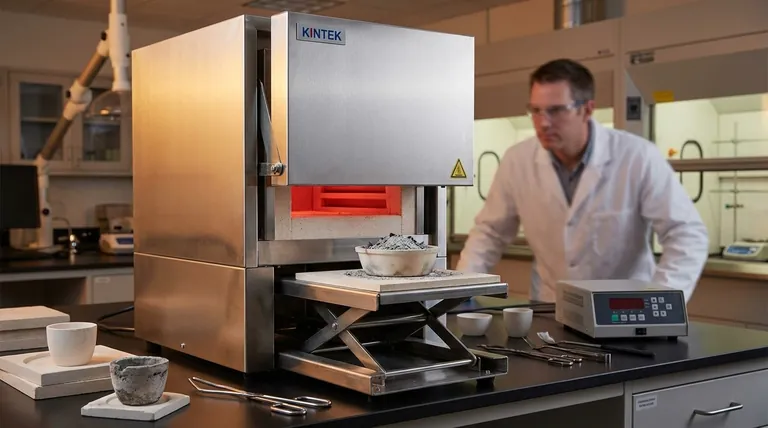 À quoi sert un four à moufle ? Obtenez un traitement thermique et une analyse de haute pureté