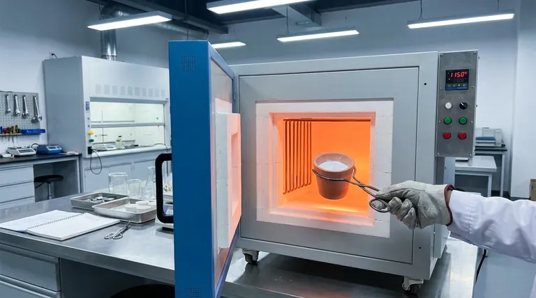デジタルマッフル炉の用途は何ですか?汚染のない高温処理を実現する
