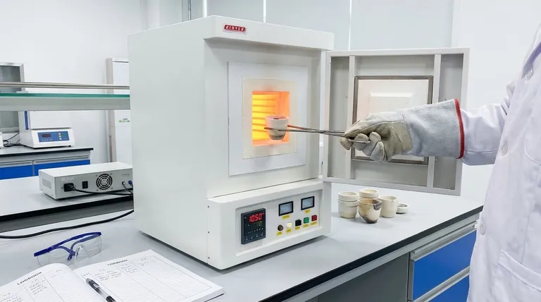 À quoi sert un four à moufle en laboratoire ? Essentiel pour les processus à haute température et sans contamination