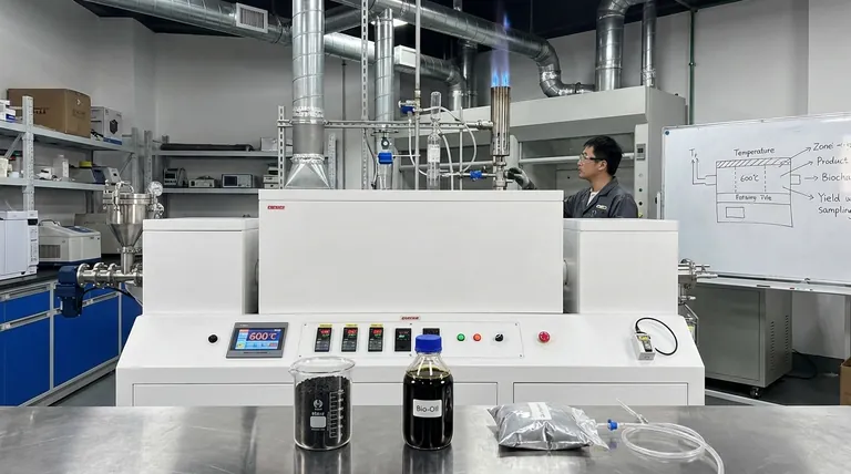 従来の熱分解は何度で行われますか？目的の製品に最適な温度を解き放つ