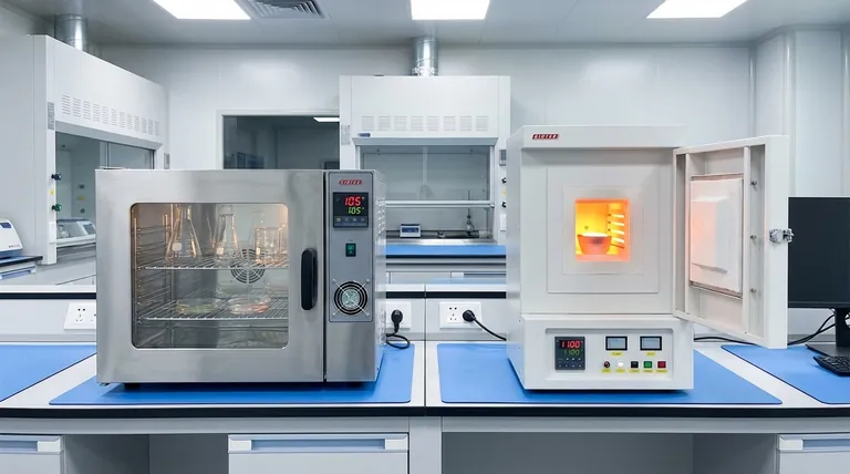 ما هو الفرق بين فرن المختبر (Lab Oven) والفرن الصناعي (Furnace)؟ اختر الأداة المناسبة لعمليتك الحرارية