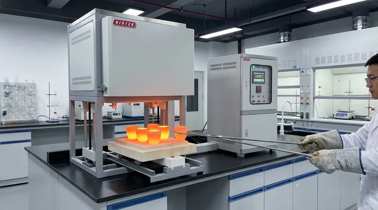 化学実験室で使用される炉とは何ですか？高温材料変換ガイド