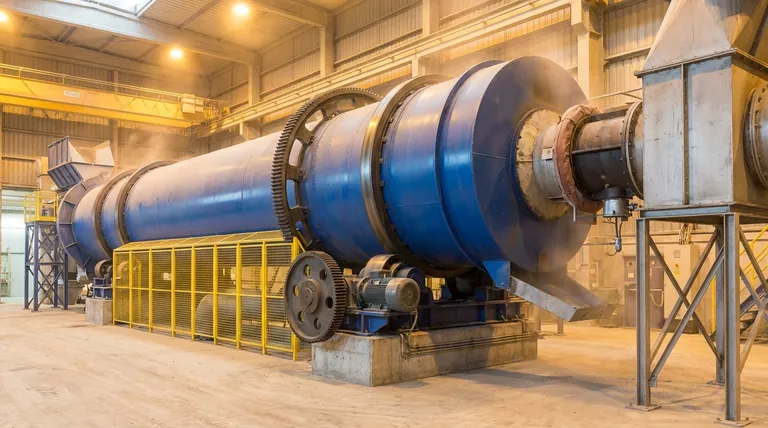 회전 가마의 구성 요소는 무엇입니까? 핵심 시스템 및 부품 가이드