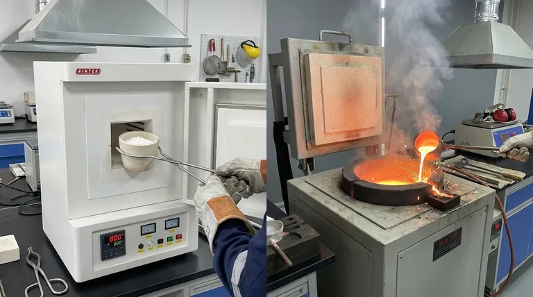 ¿Qué tipo de horno se utiliza para la calcinación y la fundición? Elija la tecnología adecuada para su proceso