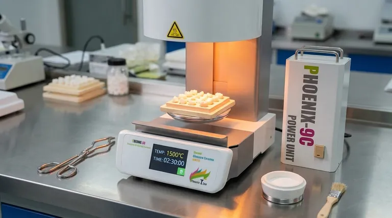 焼結温度とは？完璧な粉末冶金の鍵をマスターする