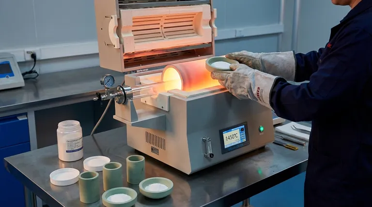 ¿Cómo se realiza la sinterización? Domine el proceso para cerámicas y metales de alto rendimiento