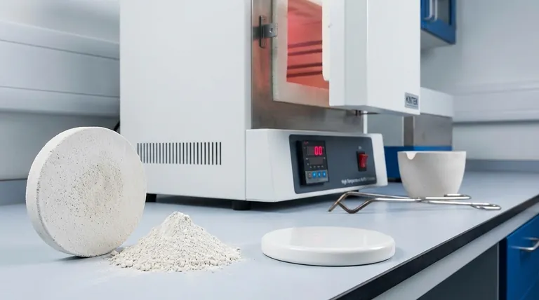 Wie wird Sintern bei Keramiken durchgeführt? Beherrschen Sie den Prozess für Hochleistungswerkstoffe