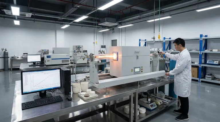 Cosa sono la cottura e la sinterizzazione? Una guida alla trasformazione da polvere a solido