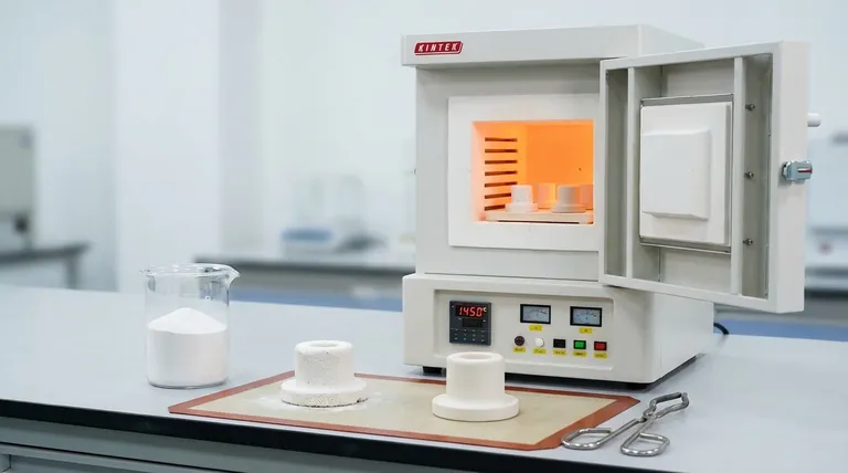 Что такое метод спекания керамики? Руководство по созданию прочных, плотных компонентов