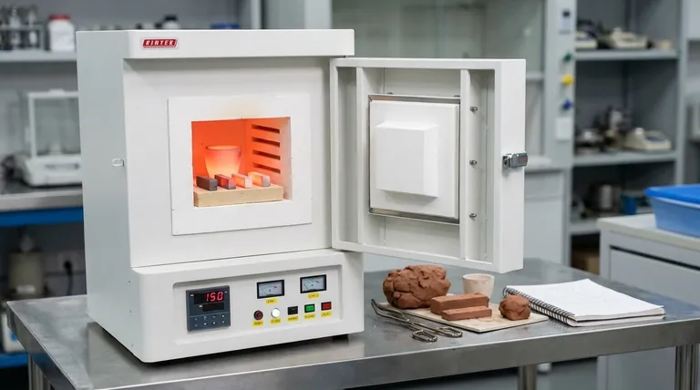 ¿Qué es la sinterización de materiales cerámicos? La ciencia de convertir la arcilla en cerámica duradera