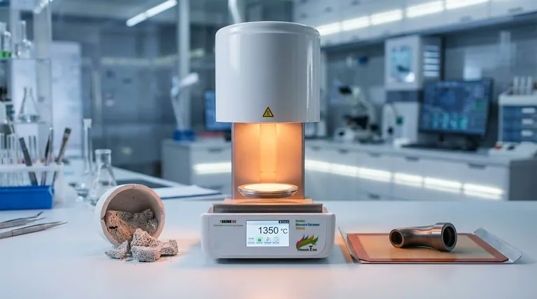 粉末冶金中的烧结有什么作用？将粉末转化为坚固的固体零件