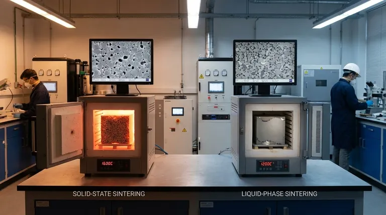 Wie unterscheiden Sie zwischen Festphasensintern und Flüssigphasensintern? Erreichen Sie optimale Dichte und Effizienz