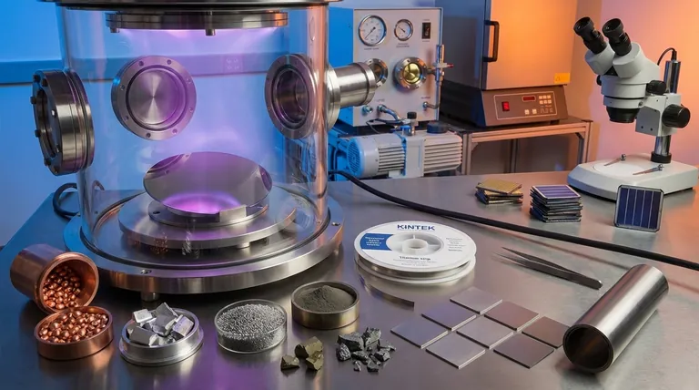 薄膜技術の材料は何ですか?用途に最適な材料を選択する