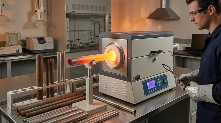 チューブの焼鈍プロセスとは?チューブに最適な軟度と延性を実現する