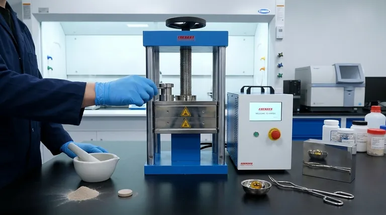 كيف تقوم بتحضير العينات لـ XRF؟ دليل للأقراص المضغوطة والخرز المنصهر والتلميع الصلب