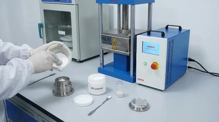 KBrディスクの作り方:クリアで正確なスペクトルを得るためのFTIRペレット技術を習得する