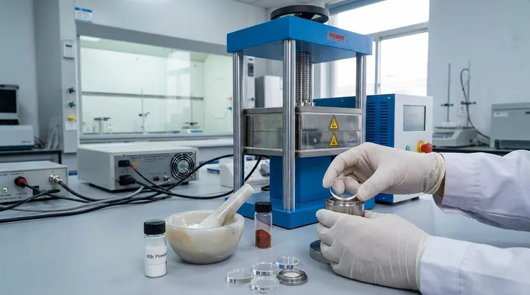 Почему в ИК-Фурье спектроскопии используются таблетки KBr? Достижение четкого и точного анализа твердых образцов