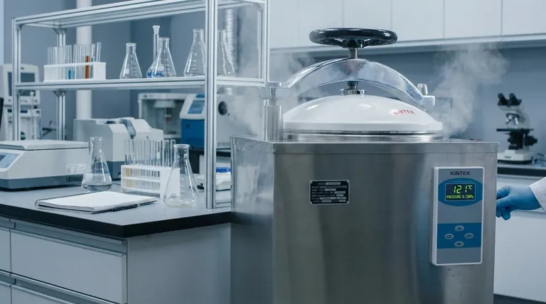 高压灭菌器灭菌的有效温度是多少？为您的实验室实现无菌条件