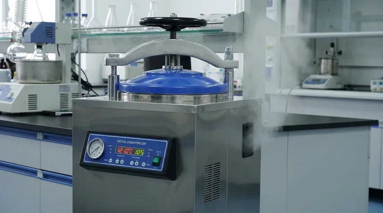كيف يتم التحكم في درجة الحرارة في جهاز التعقيم (الأوتوكلاف)؟ أتقن العلاقة بين الضغط والتعقيم