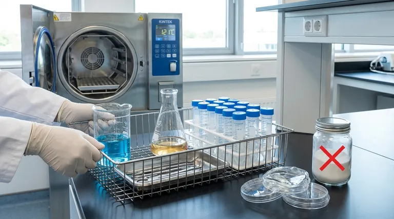 哪些材料可以使用高压灭菌锅进行灭菌?安全有效灭菌指南