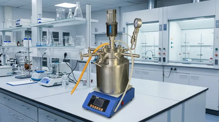 间歇式反应器主要由哪些部分组成?6个基本组件指南