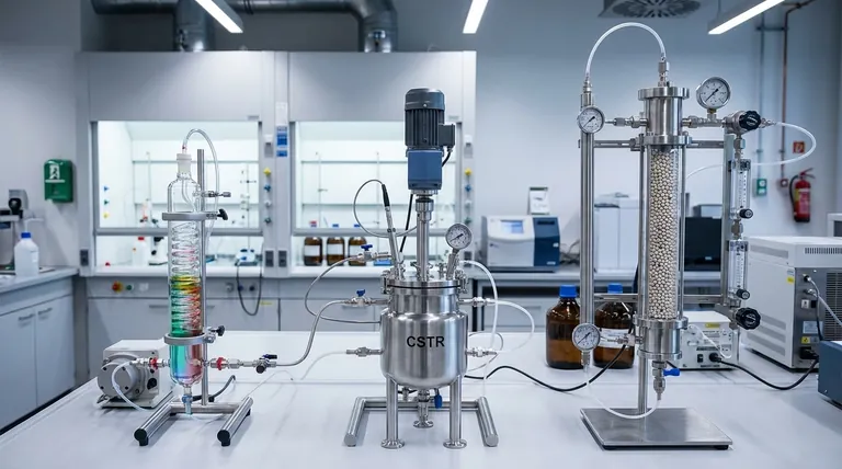 Каковы примеры реакторов непрерывного действия? Оптимизируйте свой химический процесс с помощью правильного инструмента