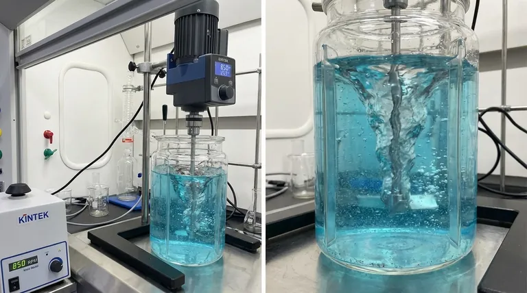 反应釜搅拌器的转速是多少？优化您的混合过程以实现最大效率