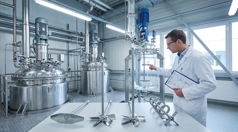 如何在反应器中选择搅拌器?根据工艺目标匹配叶轮类型