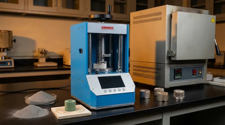 プレス・焼結の欠点は何ですか?粉末冶金のトレードオフを理解する