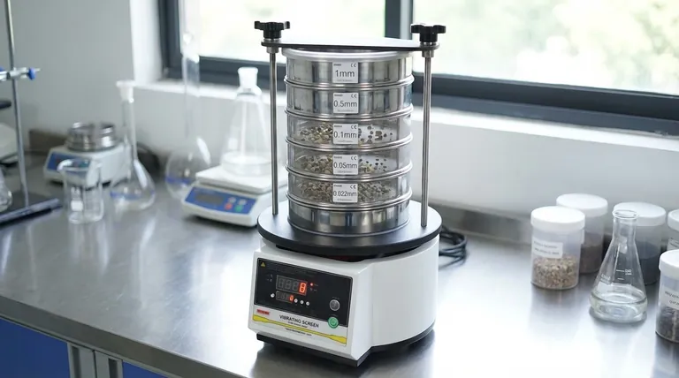 振筛机的工作原理是什么?实现精确的粒度分析