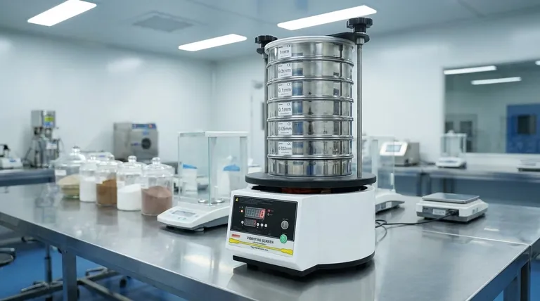 製薬業界におけるバイブロシーフターの用途とは?品質の高い医薬品のための粒子径制御の確保