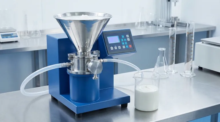 제약 산업에서 콜로이드 밀의 용도는 무엇입니까? 우수한 입자 크기 감소 및 균질화 달성