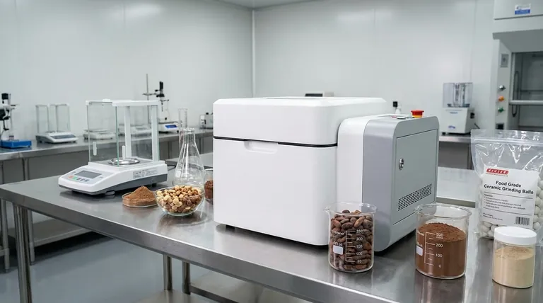 食品産業におけるボールミルの応用とは?優れた食品品質のための超微粉砕を実現