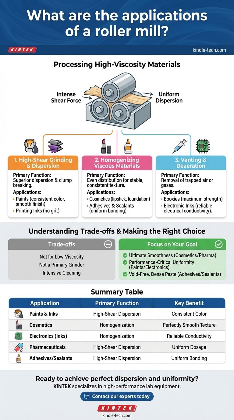 ما هي تطبيقات المطحنة الأسطوانية؟ تحقيق تشتت فائق للمواد اللزجة دليل مرئي