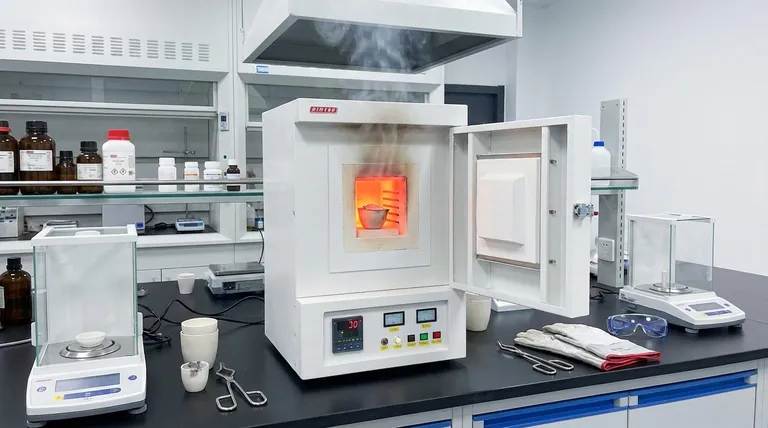 灰分測定にマッフル炉が使用されるのはなぜですか?正確で汚染のない結果を実現