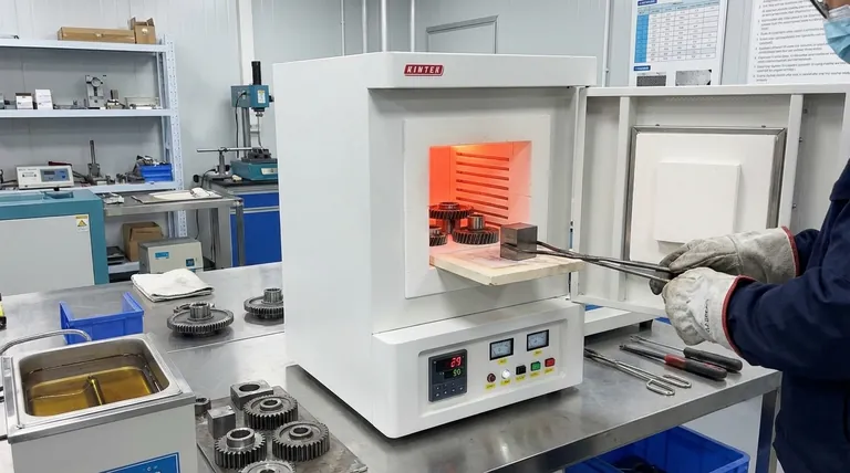 热处理的基础知识是什么?掌握温度、时间和冷却,以获得卓越的金属性能