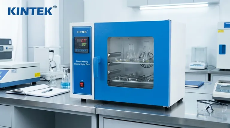 ماذا يسمى فرن العلوم؟ الدليل الأساسي لأفران المختبرات