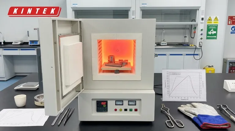 ما هي الخطوات الأربع لعملية المعالجة الحرارية؟ أتقن المراحل الأساسية الثلاث للحصول على نتائج ممتازة