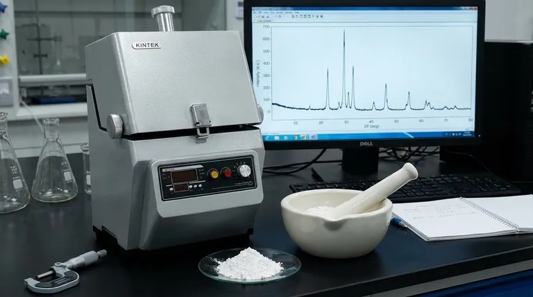 XRD分析的粒度是多少？通过正确的制备优化您的结果