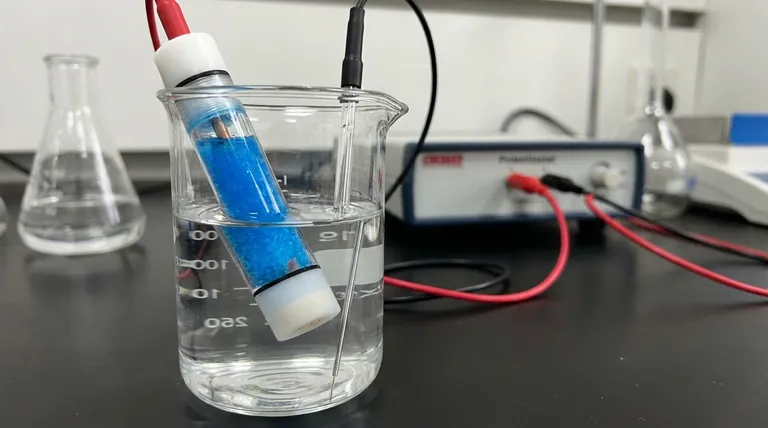 参比电极的用途是什么?实现稳定且准确的电化学测量