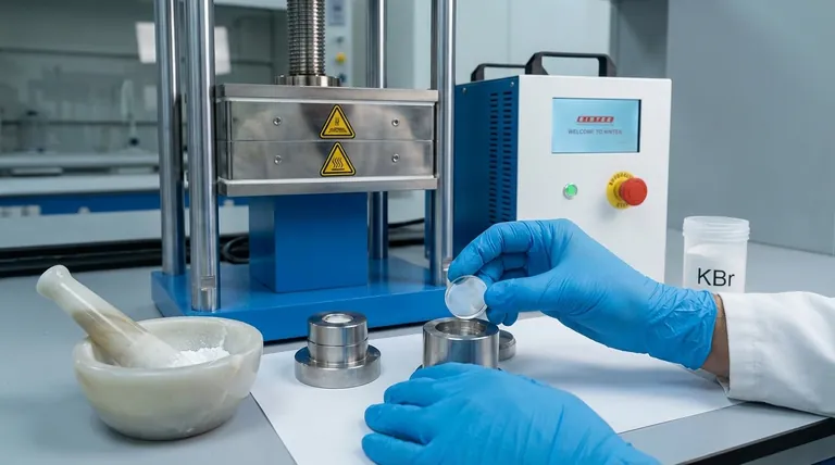 为什么我们在FTIR中使用KBr？清晰、准确分析固体样品的关键