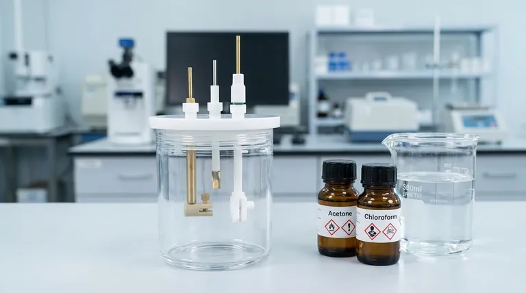 아크릴 전해조와 함께 피해야 할 물질은 무엇입니까? 실험실 장비를 손상으로부터 보호하세요