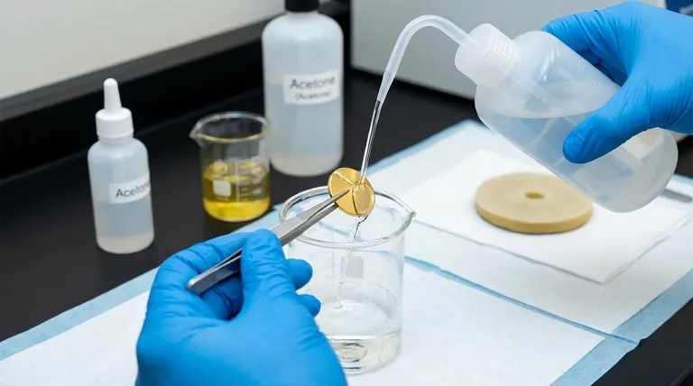 ما هو إجراء المعالجة الأولية الموصى به لصفائح الذهب أو البلاتين قبل الاستخدام؟ ضمان سطح نقي وقابل للتكرار