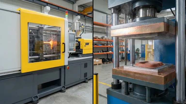 사출 성형과 압력 성형의 차이점은 무엇인가요? 올바른 공정 선택 가이드