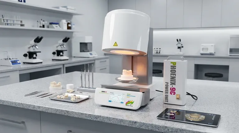 Quelles sont les caractéristiques courantes des fours de pressage dentaire modernes ? Optimisez l'efficacité du laboratoire grâce à la technologie intelligente