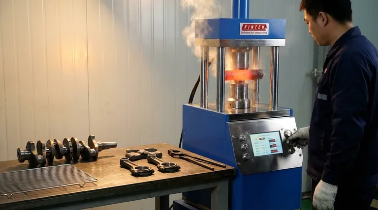 热锻件有哪些产品？探索用于关键应用的高强度部件